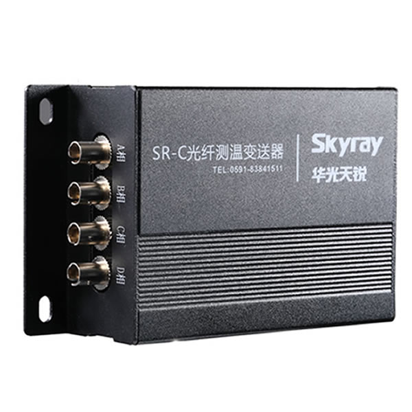 電纜接頭光纖測(cè)溫系統(tǒng)